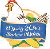 logo 44