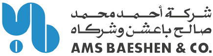 logo 49