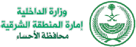 logo 8